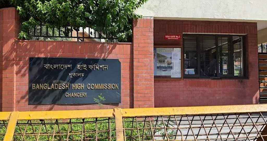 দিল্লিতে ভিসা কার্যক্রম পুনরায় চালু করেছে বাংলাদেশ হাই কমিশন