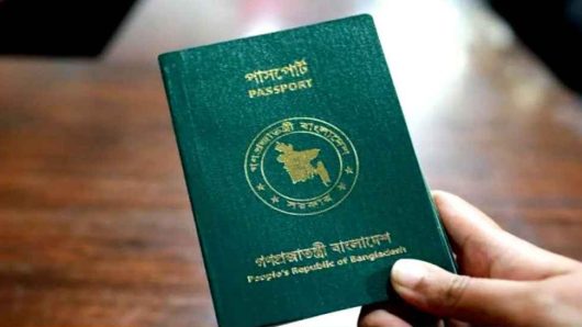 দীর্ঘদিনের পাসপোর্ট ভোগান্তি কমাতে নতুন উদ্যোগ