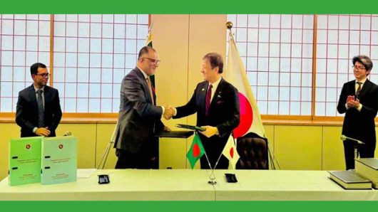 অর্থনৈতিক অংশীদারত্ব চুক্তি ইপিএ স্বাক্ষর করেছে