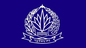 বড় ধরনের রদবদল করা হয়েছে বাংলাদেশ পুলিশের উচ্চপর্যায়ে