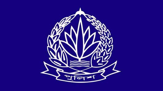 বড় ধরনের রদবদল করা হয়েছে বাংলাদেশ পুলিশের উচ্চপর্যায়ে