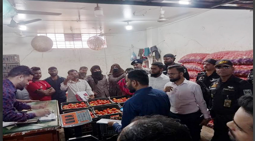 অনিয়মের অভিযোগে সিলেটের অন্তত ১২টি প্রতিষ্ঠানকে জরিমানা