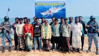 গভীর সমুদ্র এলাকায় বাংলাদেশ কোস্ট গার্ড অভিযান চালিয়ে ১৫ জন মানব পাচারকারীকে আটক