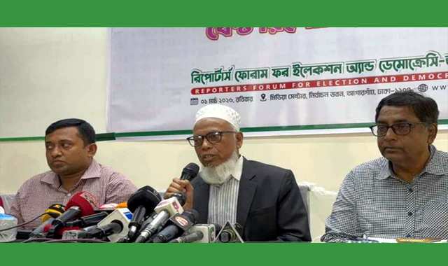 রমজানের পরেই স্থানীয় সরকার পর্যায়ে সিটি করপোরেশন নির্বাচন